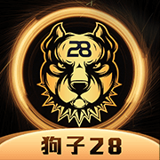 狗子28(中国)官方网站
